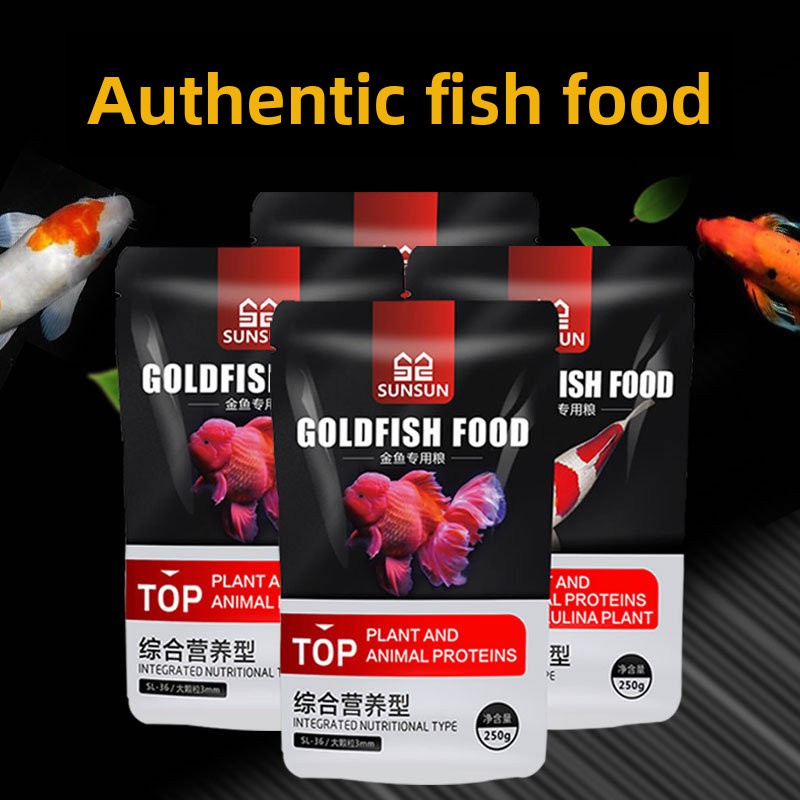Marine Aquarium Design - SUNSUN Koi Ornamental Fish Goldfish Feed