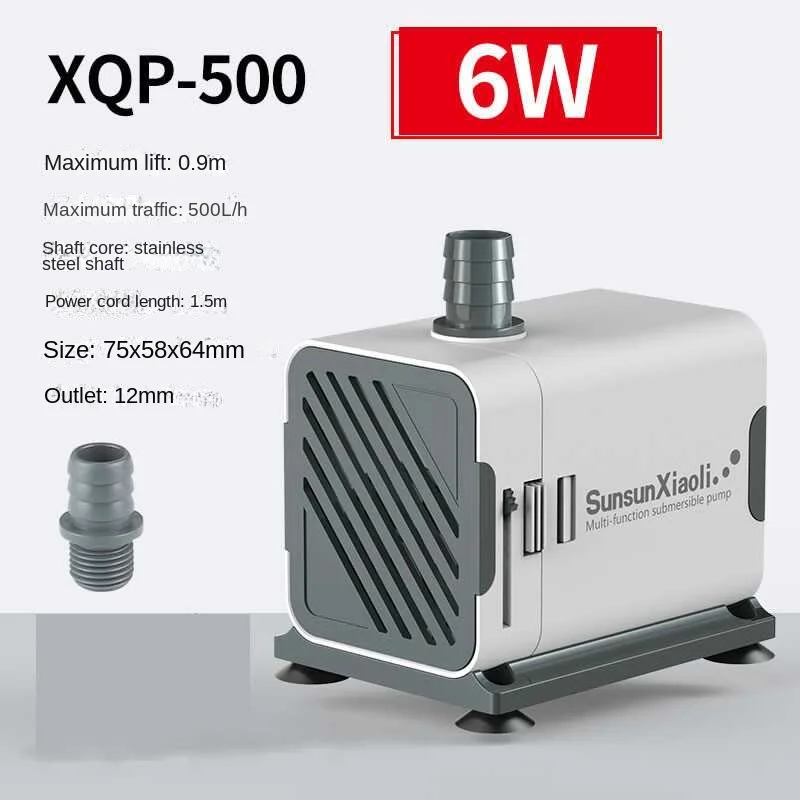 SUNSUN XQP Ultra-Quiet 3-60W S - Marine Aquarium Design 评论和价格