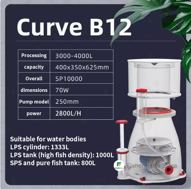 Bubble Magus Curve Protein Ski - Marine Aquarium Protein Skimmer 评论和价格