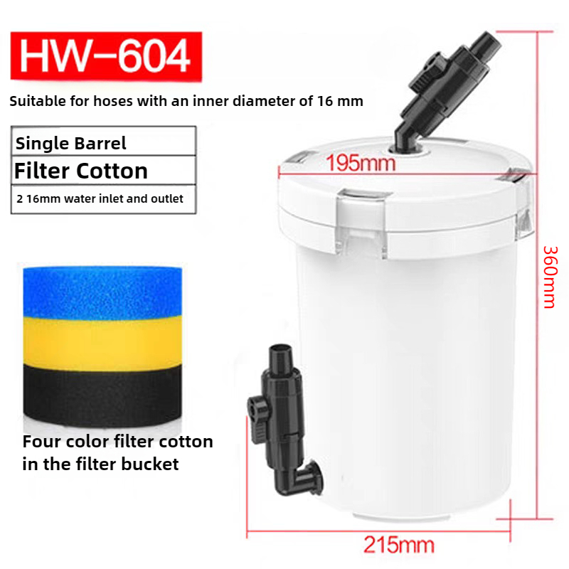 HW-604 Aquarium Filter Bucket  - Marine Aquarium Protein Skimmer 评论和价格
