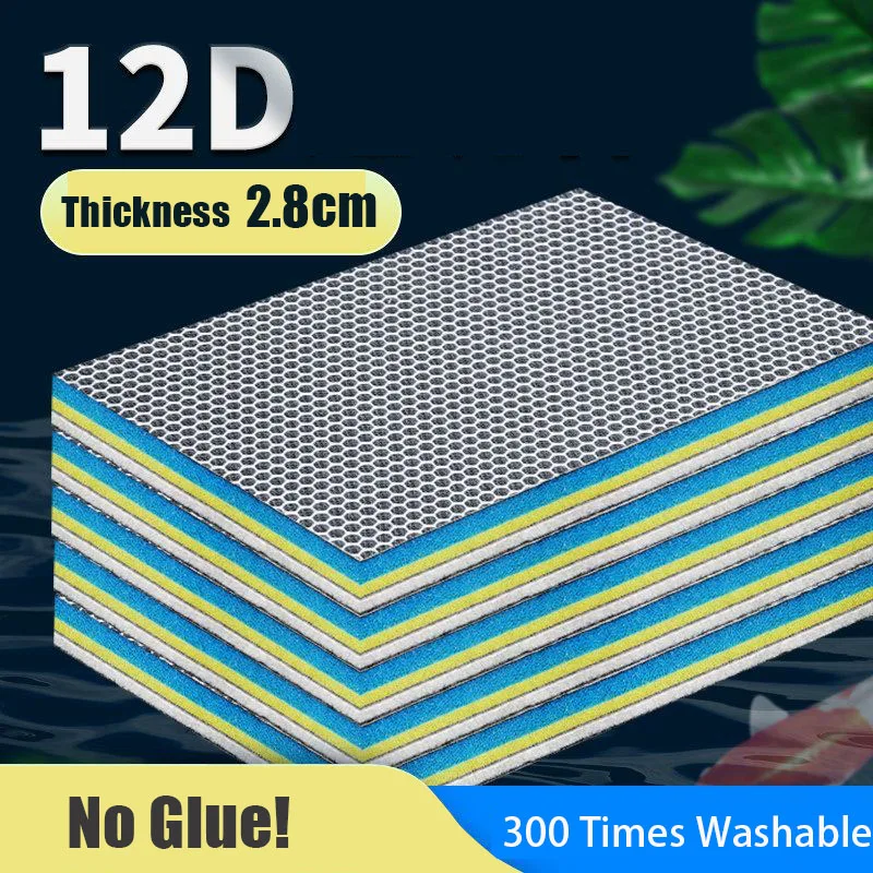 12D 12-layers Aquarium Filter  - Marine Aquarium Glue 评论和价格