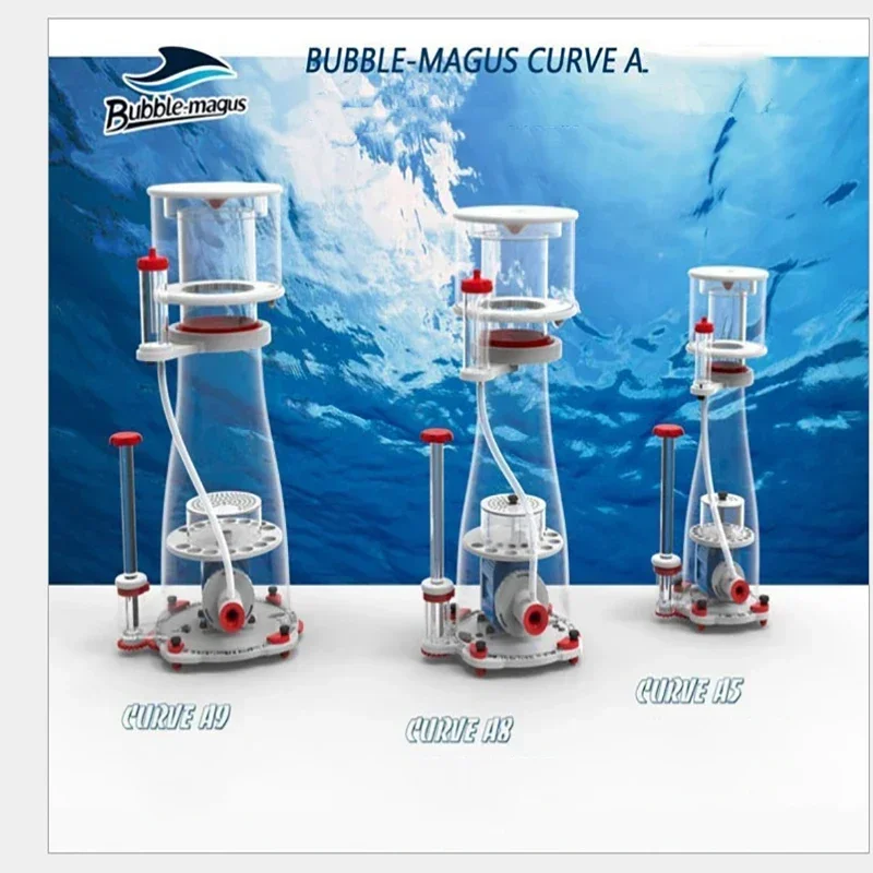 Bubble Magus Curve 5/7/9 A5/A8 - Marine Aquarium Protein Skimmer 评论和价格