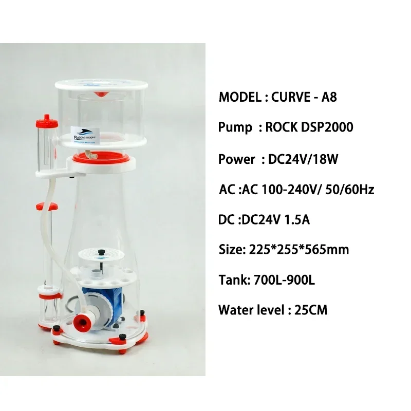 Bubble Magus Curve 5/7/9 A5/A8 - Marine Aquarium Protein Skimmer 评论和价格