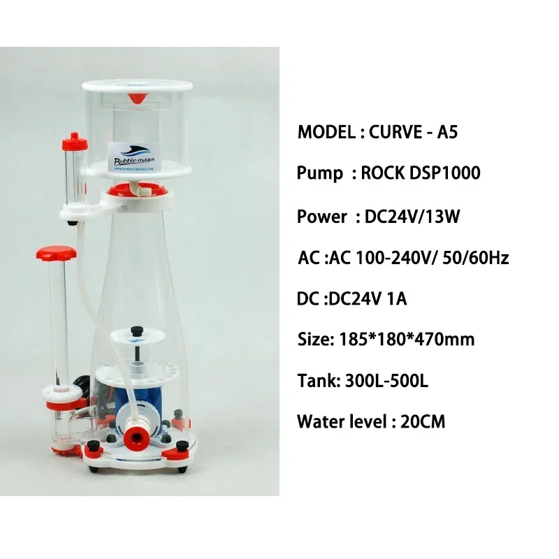 Bubble Magus Curve 5/7/9 A5/A8 - Marine Aquarium Protein Skimmer 评论和价格