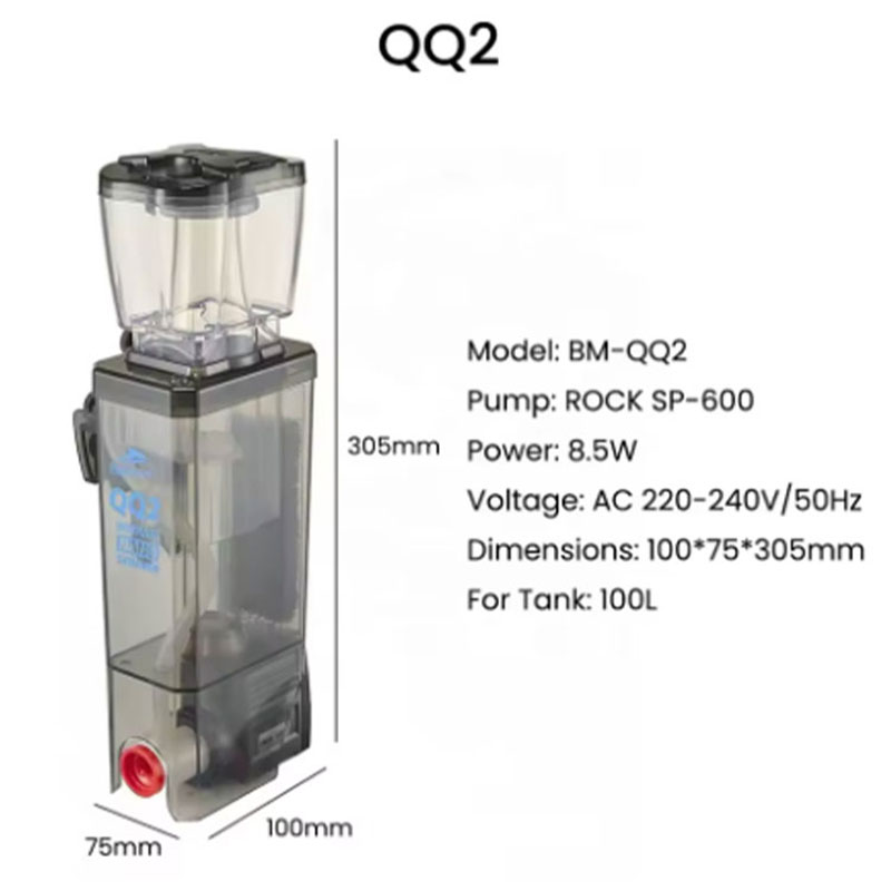 Bubble Magus BM QQ2 Internal P - Marine Aquarium Protein Skimmer 评论和价格