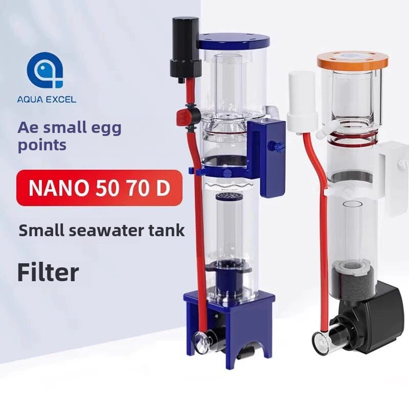 110-240V Aqua Excel Nano 40D 5 - Marine Aquarium Protein Skimmer 评论和价格