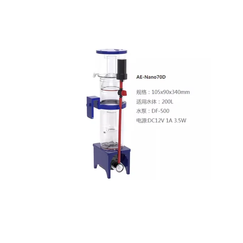 110-240V Aqua Excel Nano 40D 5 - Marine Aquarium Protein Skimmer 评论和价格