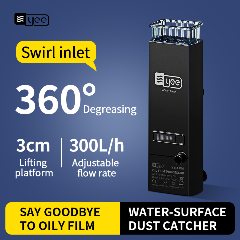 3W Aquarium Surface Oil Skimme - Marine Aquarium Protein Skimmer 评论和价格