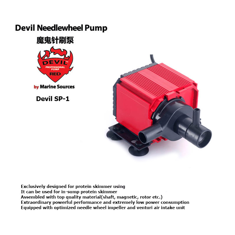 Red Devil Needle Wheel Pump De - Marine Aquarium Protein Skimmer 评论和价格