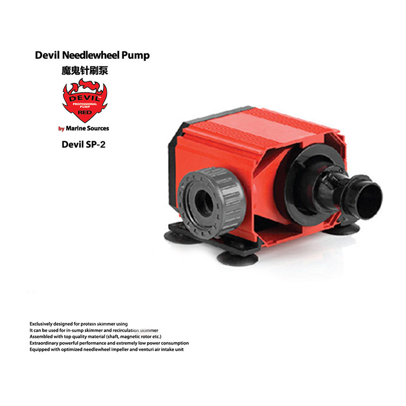 Red Devil Needle Wheel Pump De - Marine Aquarium Protein Skimmer 评论和价格