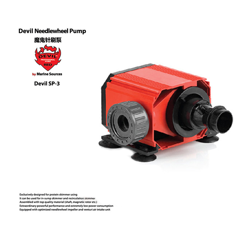 Red Devil Needle Wheel Pump De - Marine Aquarium Protein Skimmer 评论和价格