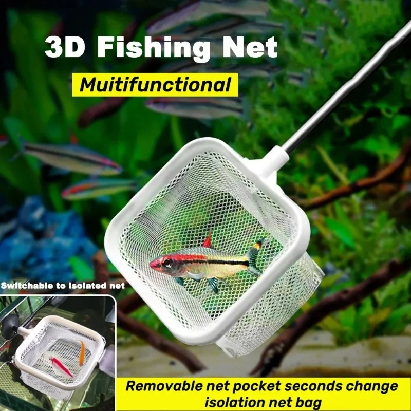 Aquarium Fish Tank Net with Su - Aquarium Marineland 评论和价格