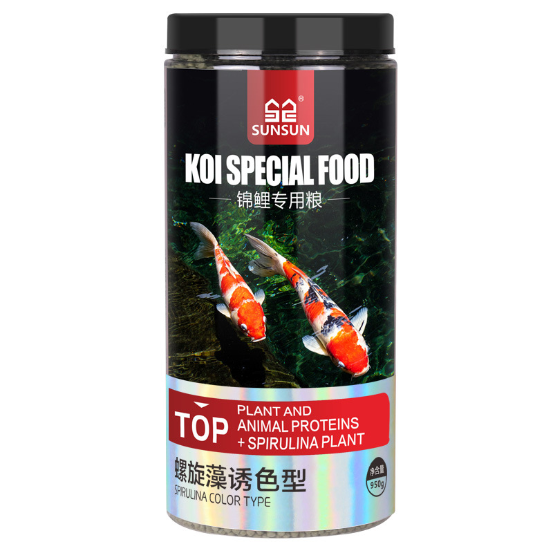 SUNSUN Koi Ornamental Fish Gol - Marine Aquarium Design 评论和价格